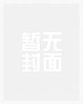 哥哥与我之间的小秘密